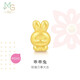 周生生黃金轉(zhuǎn)運(yùn)珠 文化祝福十二生肖足金串珠定價(jià)生肖兔93694C不含繩