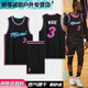 阿尤布熱火隊球衣籃球服套裝男定制3號韋德球衣巴特勒背心訓練隊服 熱火城市版黑色-3號韋德 XL(170-175cm)