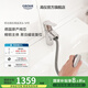 高儀（GROHE）進(jìn)口抽拉面盆龍頭 原裝洗發(fā)冷熱水龍頭 家用洗漱盆龍頭 含彈跳下水