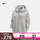 耐克（NIKE）SportswearPhoenix Fleece女子Oversize風(fēng)全長拉鏈開襟加絨連帽衫 DQ5759-104 M