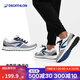 迪卡儂（DECATHLON）運(yùn)動(dòng)鞋男鞋春季透氣輕便緩震回彈防滑耐磨鞋子跑步鞋網(wǎng)面鞋 海青藍(lán)【CS緩震+抓地升級(jí)】 41