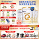 合生元（BIOSTIME）派星(原超級金裝)2段 LPN乳橋蛋白 法國原罐進(jìn)口 700克 新國標(biāo) 2段700克*5罐（店長推薦）