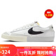 耐克NIKE運動(dòng)板鞋男復刻BLAZER LOW運動(dòng)鞋DZ2544-100白黑40.5
