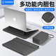 泰克森筆記本電腦內膽包適用蘋(píng)果macbook14英寸聯(lián)想華為收納保護套女男
