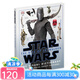 英文原版 DK Star Wars The Rise of Skywalker The Visual Dictionary 星球大戰(zhàn)9DK視覺(jué)圖解指南  電影畫(huà)冊(cè)設(shè)定集