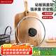 美廚（maxcook）砧板架鍋蓋架 瀝水架置物架 加厚加粗承重力強(qiáng) MCZB-094
