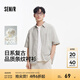 森馬（Semir）短袖襯衫男日系復(fù)古條紋襯衣純棉2025夏季外套肌理感 藍(lán)白色調(diào)00381 2XL
