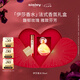 希思黎（Sisley）伊莎香水30ml清新玫瑰淡香送禮化妝品套裝送女友七夕情人節(jié)禮物