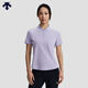 DESCENTE迪桑特WOMEN’S TRAINING系列女士TOUGH短袖POLO衫 LV-Heirloom lilac XL (175/92A)