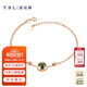 謝瑞麟（TSL）七夕禮物18K金手鏈旋轉(zhuǎn)光環(huán)系列彩金女孔雀石手鏈?zhǔn)汁h(huán)AG478
