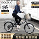 ICOLOUR折疊自行車成人男女超輕便攜單車變速減震通勤代步車后備箱免安裝 【免安裝】頂配版單速-時尚黑 20寸【適合身高：140-170cm】