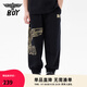 BOY JUNIOR25夏新品兒童潮牌褲子休閑百搭松緊腰束腳長(cháng)褲男童女童 黑色 160