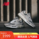 NEW BALANCE男鞋女鞋美產(chǎn)復古百搭潮流運動休閑鞋U992GY 42