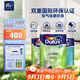 多樂(lè)士（Dulux）乳膠漆致悅凈味120高遮防潮墻面漆二合一內(nèi)墻漆A991S白色套裝15L