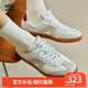 茵寶（Umbro）官方板鞋復(fù)古星躍鞋男鞋運(yùn)動(dòng)鞋德訓(xùn)鞋女鞋休閑鞋小白鞋薄底鞋 象牙白/樺樹沙男女同款 41