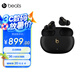 beats Studio Buds +  (第二代) 真無線降噪 藍牙耳機 兼容蘋果安卓系統(tǒng) 鎏金黑