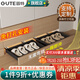 固特（GUTE）踢腳抽鞋柜抽拉鞋架家用多功能落地多層大容量鞋柜入戶柜層板鞋架 反彈踢腳抽310深【黑色-410寬】 可加裝擋板