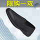 ziyuanju布鞋男夏季新款新式軟底網(wǎng)面透氣黑色耐磨老北京布鞋男飛織休閑鞋 黑色 42 (260mm)