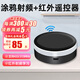 艾聯(lián)紅外遙控器涂鴉智能wifi手機(jī)遠(yuǎn)程開關(guān)空調(diào)溫度調(diào)節(jié)定時聲控 射頻+紅外智能遙控器