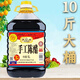 磊康10斤大桶山西特產(chǎn)手工陳醋炒菜涼拌醋糧食醋磊康陳醋泡蒜醋家用醋 手工陳醋10斤
