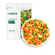 悅味紀(jì) 鮮凍什錦蔬菜500g 歐式雜菜 混合菜丁 新鮮冷凍蔬菜 方便菜速食