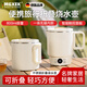 MGXEK德國便攜式燒水壺折疊不銹鋼水壺燒水杯一機多用旅行出差家用宿舍小型電熱水壺養生水壺沖奶泡面杯 0.8L 304不銹鋼+可折疊手柄+收納袋