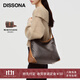 DISSONA迪桑娜女包幸運錦囊hobo包老花包單肩手提包情侶通勤包中性腋下包 棕色-大號（肩帶可調節）