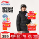 李寧（LI-NING）童裝兒童羽絨服男大童保暖寬松85%鴨絨短款保暖外套170YYMV089-2