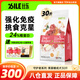 比樂原味糧kx守護(hù)者系列狗糧泰迪薩摩耶全品種通用成犬幼犬全階段犬糧 牛肉果寡糖 成犬糧15kg