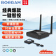 BOEGAM無(wú)線(xiàn)投屏器手機商務(wù)會(huì )議平板電腦同屏器無(wú)線(xiàn)投影網(wǎng)關(guān)HDMI無(wú)線(xiàn)傳輸器會(huì )議系統拍拍投屏器 寶疆RS001（普及版+USB發(fā)射器套裝）店長(cháng)推薦