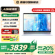 惠普（HP）【國家補貼20%】星Book Pro 14 2024 AI高性能輕薄筆記本電腦 旗艦商務辦公筆記本電腦 Ultra5-125H 16G 1T 2.5K 銀