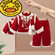 G.DUCKKIDS女童拜年服冬裝女寶寶周歲禮服小童中國(guó)風(fēng)漢服兒童冬季過(guò)年服童裝 紅色套裝 90