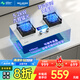 美菱（MeiLing）天然氣家用燃氣灶雙灶5.2kw九腔猛火嵌入式煤氣灶具750白色玻璃面板定時爐灶臺國家補貼20%FX32BW