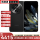 OPPO Find N3 超光影三主攝國(guó)密認(rèn)證芯片 5G折疊屏  二手手機(jī) 潛航黑12GB+512GB[標(biāo)準(zhǔn)版】 贈(zèng)OPPO原裝67W充電器【電池效率高】 99新