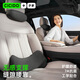 CICIDO/夕多車腰靠墊尾椎腰靠車載靠枕護(hù)腰座椅支撐頭枕頸神器適用特斯拉小米 無感支撐縫隙枕靠套裝- 極夜黑