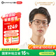 界環(huán)AI智能眼鏡音頻 實時翻譯眼鏡非AR 無線藍牙眼鏡ai耳機 會議助手 國家補貼 純鈦飛行員款 鈦灰 