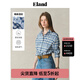 ELAND【30%亞麻】衣戀襯衫女學(xué)院風(fēng)寬松格紋通勤上衣2025夏季新款 藍(lán)色(50)Blue-A款EEYCF23M01 M /165