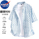 NASA MARVEL七夕情人節(jié)禮物短袖襯衫男半袖上衣夏季時(shí)尚休閑寬松格紋襯衣外