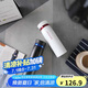 樂扣樂扣（LOCK&LOCK）菲特旋蓋輕量保溫杯情侶杯商務(wù)杯 白紅黑藍(lán)450ml*2 LHC4131S602