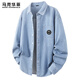馬克華菲美式工裝牛仔襯衣男生春秋季純棉寬松長(cháng)袖襯衫外套潮牌 淺藍 XL