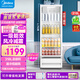 美的美的318升展示柜商用風(fēng)冷循環(huán)商超便利店啤酒保鮮飲料柜冰箱 SC-318GM(E)白 318升 全冷藏立式透明玻璃門(mén)陳列柜