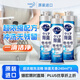 花王（KAO）超濃縮洗潔精洗碗液220ml*3廚房餐具食品級(jí)洗滌劑果蔬去油污漬
