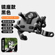 TOOKTRO外賣(mài)電動(dòng)車(chē)手機架機車(chē)導航支架摩托電瓶山地自行車(chē)載固定專(zhuān)用騎行 G7快拆手機架可調鏡座款酷黑