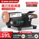 紅念 砂帶機磨刀專用全自動機充電家用小型電動磨刀器拋光機磨刀神器 插電款350W【拋光輪+拋光蠟】 【正反轉調節(jié)】