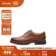 Clarks其樂(lè )貝特系列男鞋防潑水商務(wù)正裝鞋舒適透氣皮鞋皮鞋男 棕褐色 261749287 41.5