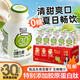 輕上（LIGHT UPPER）  0糖生椰椰子汁植物蛋白飲料膠原蛋白肽原味220ml*10瓶