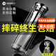 慕馨（moosen）建軍節(jié)禮物雙層玻璃杯定制logo禮品廣告杯開業(yè)活動水杯定做印字 灰色火山底【清潔杯刷】 330ml