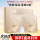 丸美（MARUBI）面膜彈力蛋白凝時(shí)緊致奶皮面膜補水保濕水潤細膩干皮護膚品 凝時(shí)奶皮面膜10片