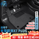 卡騏盾適用于長安歐尚X7PLUS汽車腳墊22-25年款專用防水TPE包門檻全包圍 【爆款推薦】TPE腳墊+灰色納米絨墊 22-25年長安歐尚X7PLUS-五座