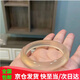 中國珠寶（Sino gem）新款精品水晶貓眼石手鐲天l然高冰白月光荔枝凍瑪瑙女圓條玉鐲子 精品 高冰香檳晶 貓眼手鐲  50-52圈口